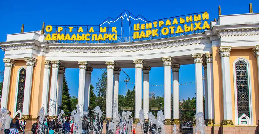 Фото номера