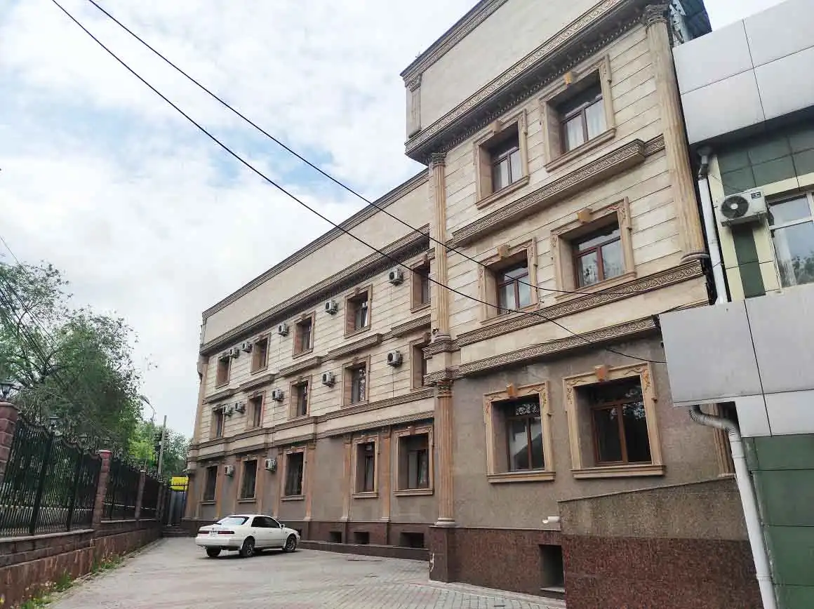 Фото номера